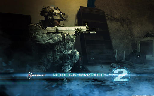 Российский онлайн Турнир 2010 (modern warfare 2)  