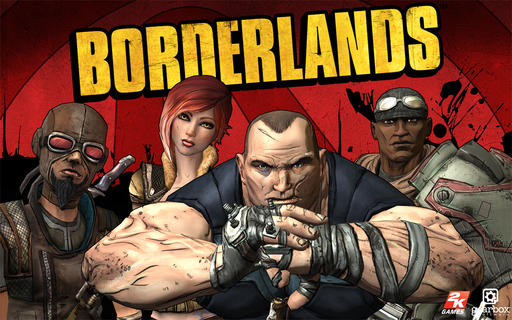 Следующее DLC для Borderlands повысит максимальный уровень персонажа 