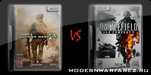 Мультиплеер: Modern Warfare 2 против Battlefield Bad Company 2