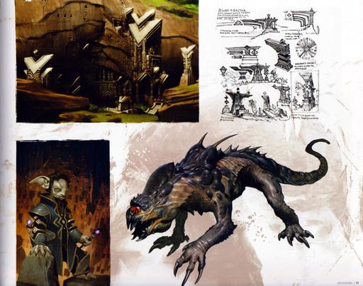 Guild Wars 2 - Сканы и перевод The Art of Guild Wars 2. Часть первая.