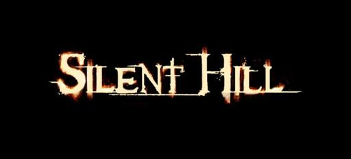 Новости - Релиз Silent Hill 8 в 2011 году подтвержден