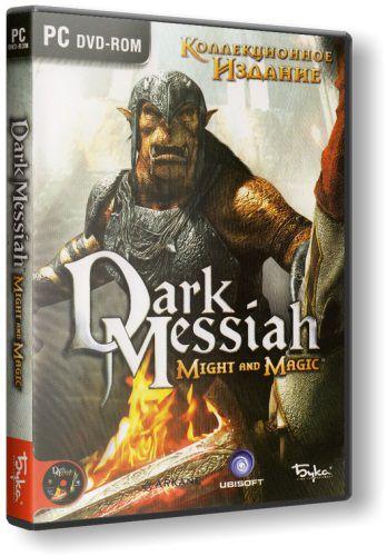 Dark Messiah of Might and Magic - Обзор Русского коллекционного издания "Dark Messiah of Might and Magic"
