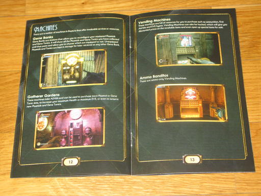 BioShock - Обзор коллекционного издания Bioshock