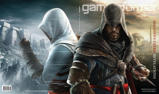 Assassin's Creed: Откровения  - Assassins Creed – Revelations на обложке Game Informer