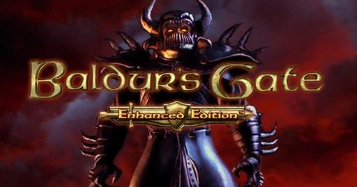 Baldur's Gate 2: Тени Амна - Baldur Gate: Enhanced Edition Реинкарнация