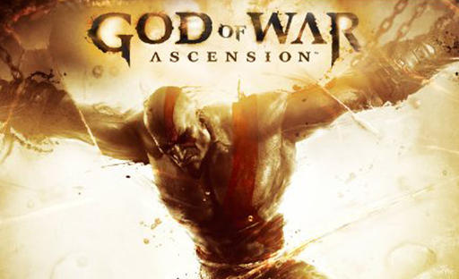 God of War III - God of War Ascension - Gameplay E3 2012