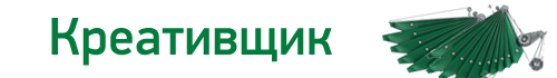 Конкурсы - Конкурс Блогов, Наместников и Всего Такого (сентябрь-ноябрь). Этап II - голосование