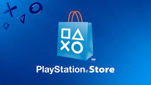Обо всем - Глобальная летняя распродажа бестселлеров в PlayStation Store (первая волна)