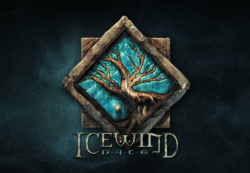 Icewind Dale: Долина ледяных ветров - "Icewind Dale, Heart of Winter" - одиночное прохождение, часть третья. (Окончание.)