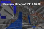 Minecraft_screenshot_2022-04-19_-_19-25-03-10_obrabotano